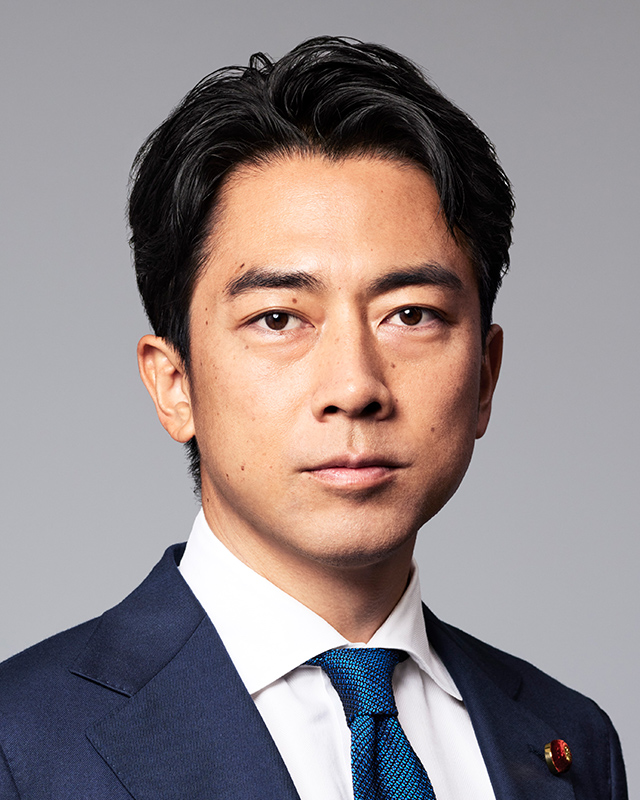 Shinjiro Koizumi
